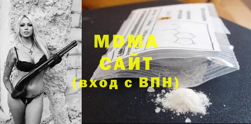 продажа наркотиков  kraken ССЫЛКА  MDMA crystal  Ржев 